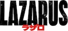 渡辺信一郎、米国の新作アニメ「ラザロ」制作 「集大成のような作品になる予感」