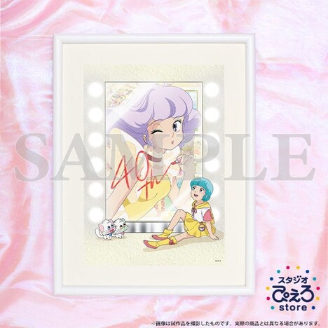 「ミストグラフ Mami's makeup room（受注生産）」