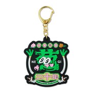 「ラバーキーホルダー」