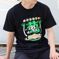 「葱二十年 Tシャツ」ブラックの着用例。
