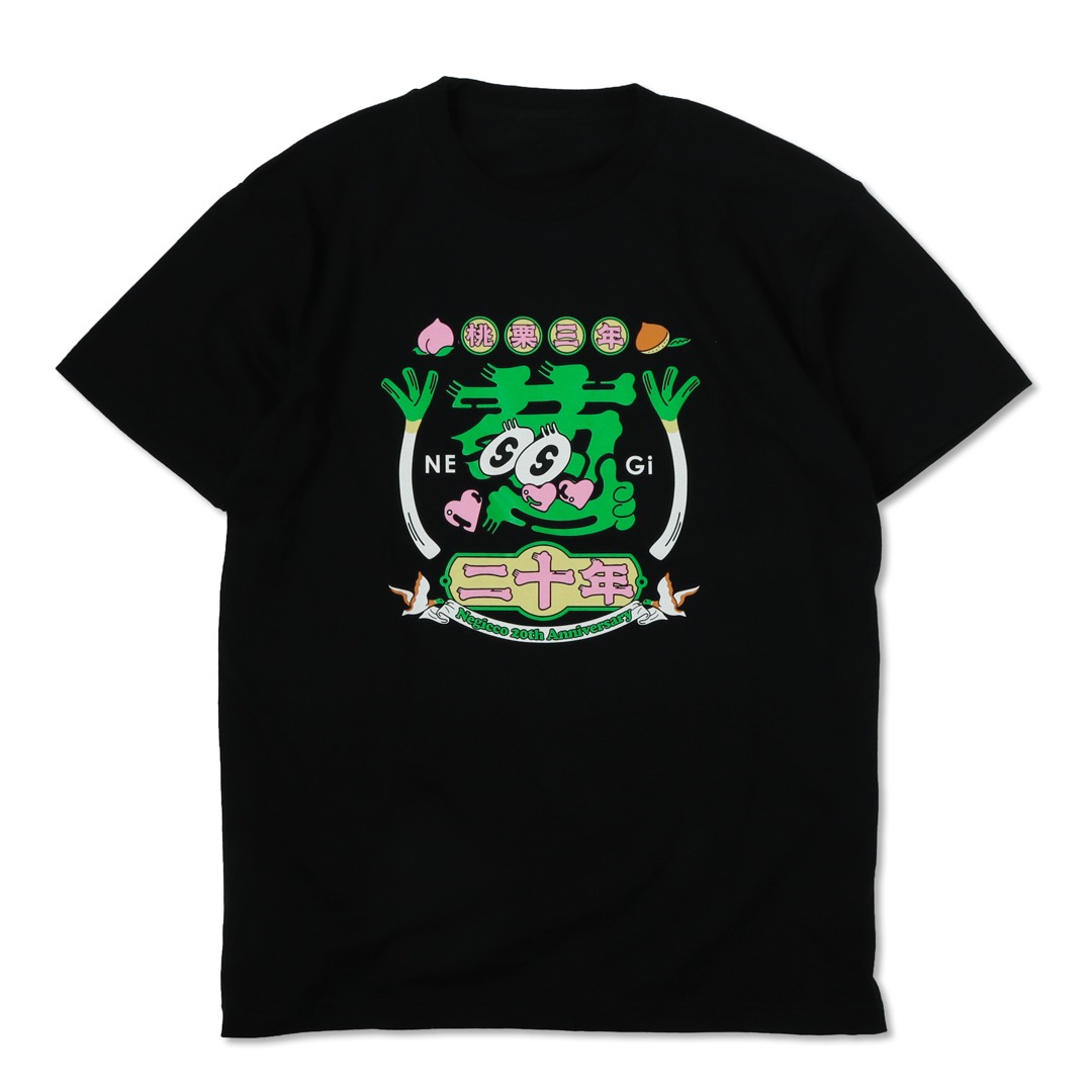 葱二十年 Tシャツ