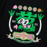 「葱二十年 Tシャツ」ブラック