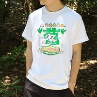 「葱二十年 Tシャツ」ホワイトの着用例。