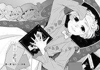 「死後出版」より。