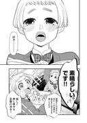 「死後出版」より。