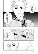 「死後出版」より。