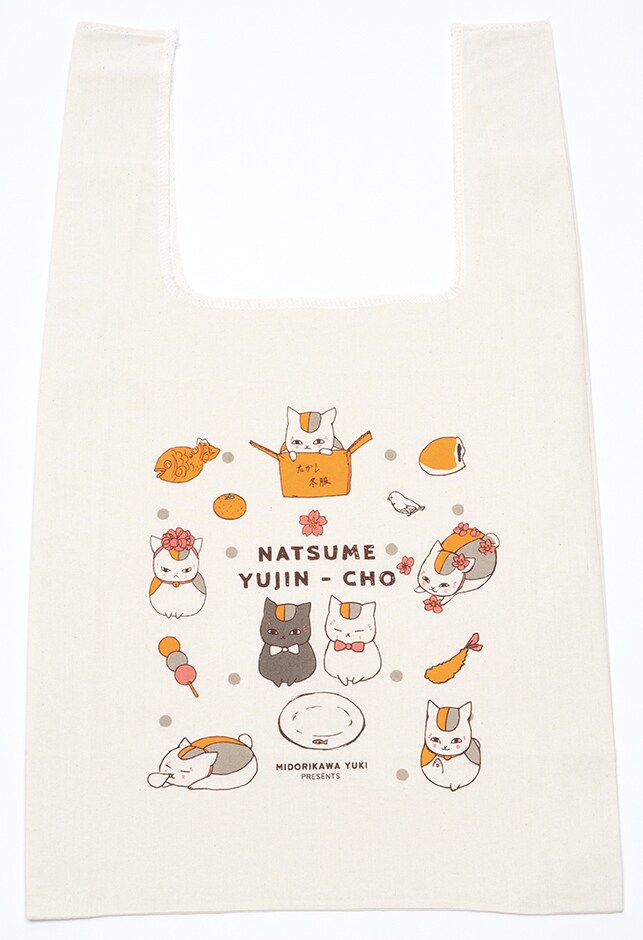 ニャンコ先生のマルシェバッグがLaLa付録に 「あかのたち」は完結