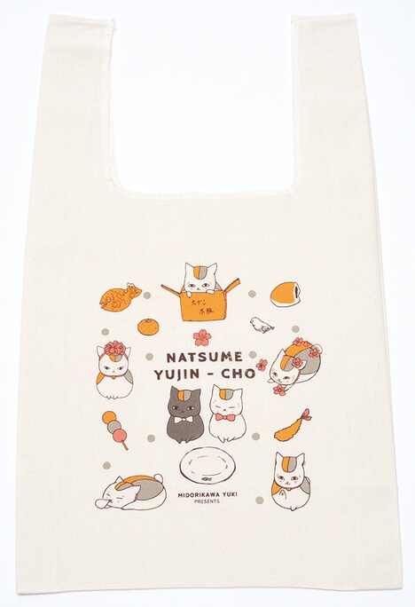 マルシェバッグ