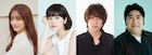 ドラマ「やわ男とカタ子」谷まりあ、筧美和子、落合モトキ、皆川猿時が出演