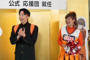 「め組の大吾 救国のオレンジ」の公式応援団就任会見の様子。