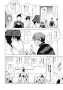 「PUNKS△TRIANGLE」より。