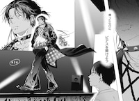 「PUNKS△TRIANGLE」より。