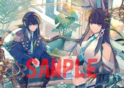 TSUTAYA特典の表面。