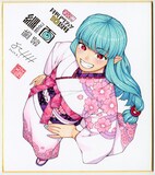 月刊アクション創刊10周年記念キャンペーンで当たる浜田よしかづの色紙。