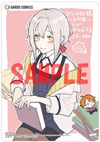 アニメイト特典