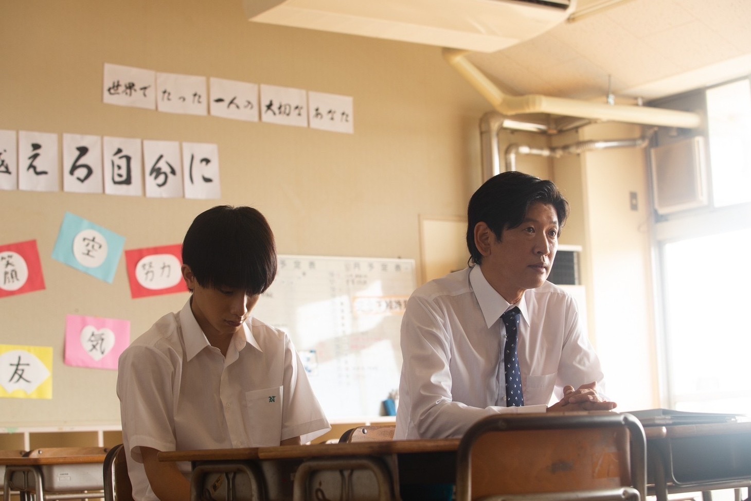 映画「尾かしら付き。」より。