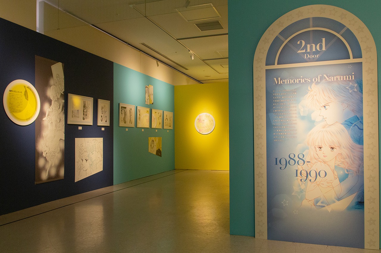 「ときめきトゥナイト展」の様子。 (c)池野恋／集英社