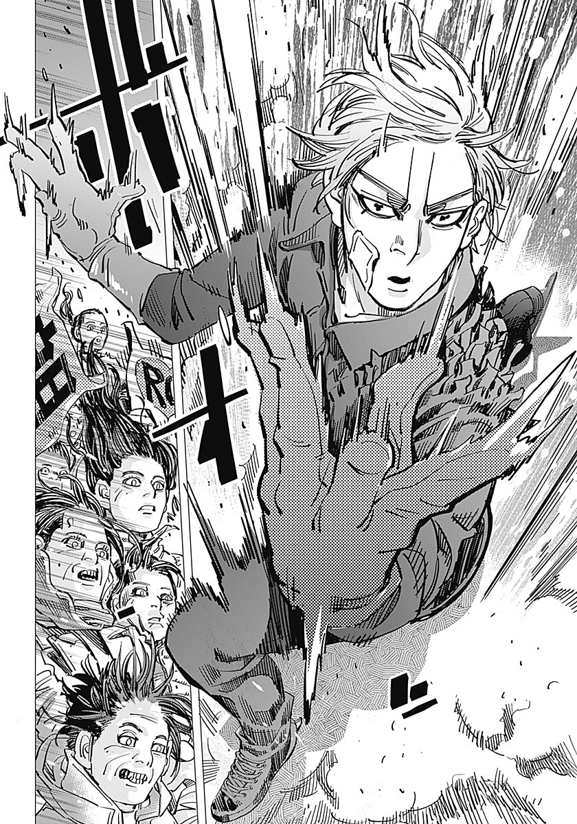 野田サトルが“再創生”する灼熱のアイスホッケーコミック「ドッグ