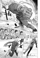 「ドッグスレッド」第1話より。 (c)野田サトル/集英社