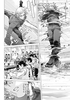 「ドッグスレッド」第1話より。 (c)野田サトル/集英社