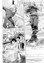 「ドッグスレッド」第1話より。 (c)野田サトル/集英社