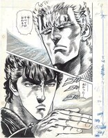 「第六章 敬愛」に展示される第132話「あえて愛を絶つ ! の巻」の原画。