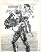 「第六章 敬愛」に展示される第136話「さらば強敵よ ! の巻」の原画。