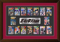 「復刻！ コミックス表紙デザインピンズ」