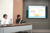 左から佐久間亮介氏、林士平氏。