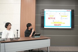 “作ってこなかった人”に届けるジャンプ＋発のアプリ、林士平が今後の展望を語る