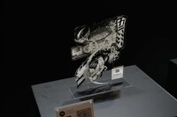 「ダンダダン」のグッズ。 (c)龍幸伸/集英社