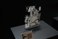 「ダンダダン」のグッズ。 (c)龍幸伸/集英社