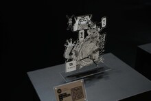 「ダンダダン」のグッズ。 (c)龍幸伸/集英社