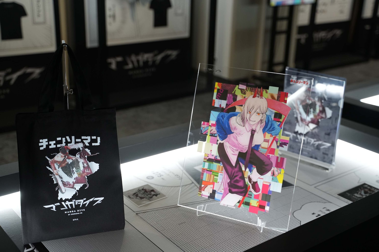 「チェンソーマン」のグッズ。 (c)藤本タツキ/集英社