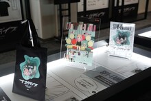 「SPY×FAMILY」のグッズ。 (c)遠藤達哉/集英社