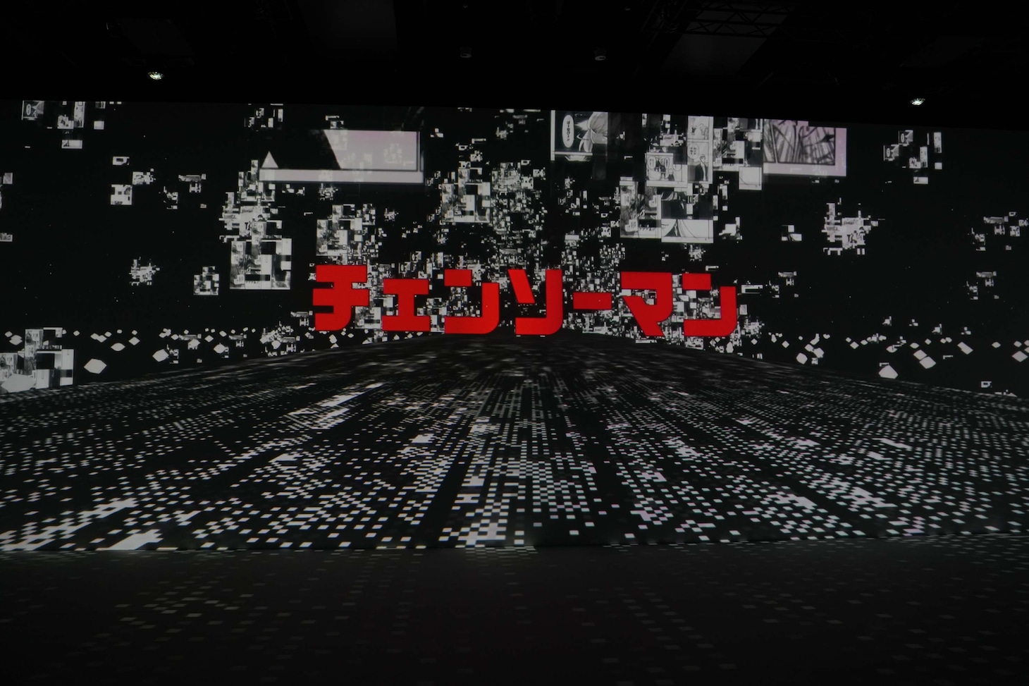 「チェンソーマン」の上映パートより。 (c)藤本タツキ/集英社
