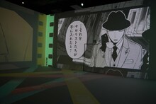 「SPY×FAMILY」の予告編より。 (c)遠藤達哉/集英社