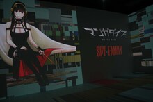 「SPY×FAMILY」の予告編より。 (c)遠藤達哉/集英社