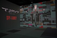 「SPY×FAMILY」の予告編より。 (c)遠藤達哉/集英社