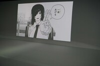 「チェンソーマン」の上映パートより。 (c)藤本タツキ/集英社