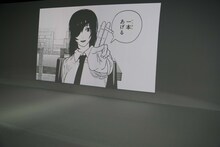 「チェンソーマン」の上映パートより。 (c)藤本タツキ/集英社