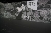 「チェンソーマン」の上映パートより。 (c)藤本タツキ/集英社