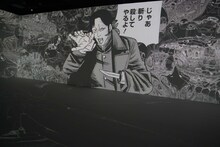 「チェンソーマン」の上映パートより。 (c)藤本タツキ/集英社