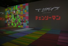 「チェンソーマン」の上映パートより。 (c)藤本タツキ/集英社