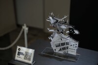 「チェンソーマン」のグッズ。 (c)藤本タツキ/集英社