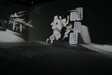 「ダンダダン」の上映パートより。 (c)龍幸伸/集英社