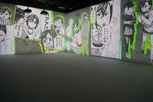 「ダンダダン」の上映パートより。 (c)龍幸伸/集英社