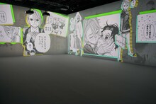 「ダンダダン」の上映パートより。 (c)龍幸伸/集英社