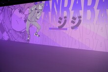 「ダンダダン」の上映パートより。 (c)龍幸伸/集英社