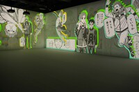 「ダンダダン」の上映パートより。 (c)龍幸伸/集英社